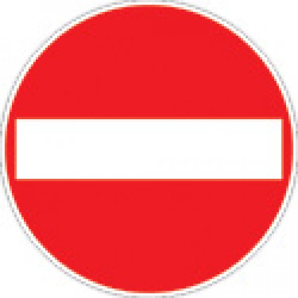 Yansıtıcı Trafik ve Çalışma Güvenliği İşaretleri